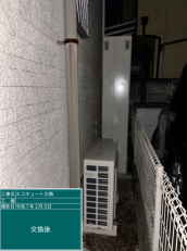東京都練馬区　S様邸