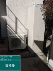 高知県高知市　M様邸