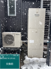 福井県鯖江市　K様邸