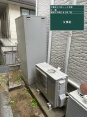 広島県安芸郡　K様邸