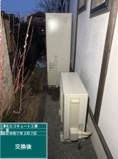 群馬県前橋市　Y様邸