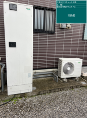 鹿児島県南九州市　U様邸