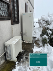 広島県三次市　N様邸