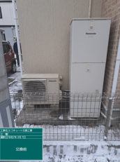 宮城県仙台市　Y様邸