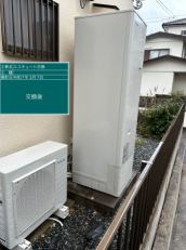 福岡県行橋市　G様邸