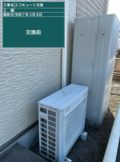 高知県香美市　K様邸