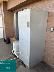神奈川県横浜市　U様邸