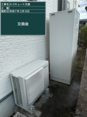 香川県丸亀市　Y様邸