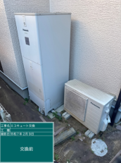 茨城県守谷市　S様邸
