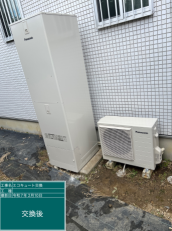 愛知県安城市　I様邸