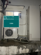 大阪府阪南市　D様邸