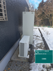 福島県郡山市　A様邸