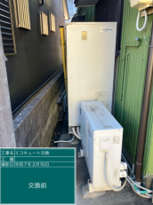 静岡県島田市　Y様邸