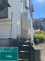 神奈川県横浜市　O様邸
