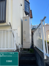 神奈川県横浜市　O様邸