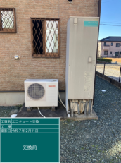静岡県磐田市　N様邸