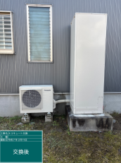 福岡県鞍手郡　S様邸