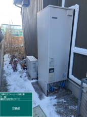 宮城県仙台市　O様邸