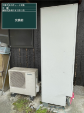 岡山県倉敷市　N様邸