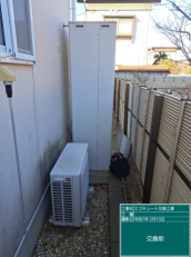 宮城県石巻市　A様邸