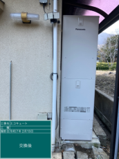 山梨県南巨摩郡　K様邸
