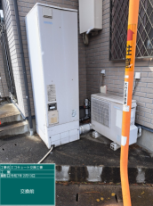 宮城県仙台市　T様邸