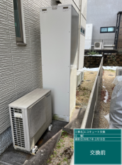 三重県四日市市　H様邸