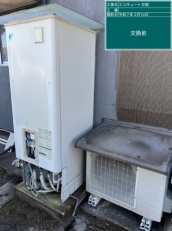 鹿児島県曽於市　T様邸