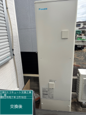 三重県三重郡　K様邸