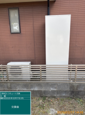 茨城県ひたちなか市　S様邸
