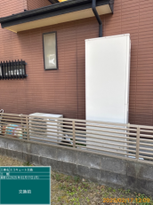 茨城県ひたちなか市　S様邸