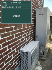 広島県呉市　K様邸