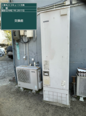 広島県呉市　Y様邸