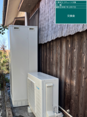大分県大分市　F様邸