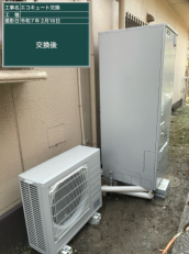 広島県福山市　F様邸