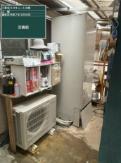 岡山県真庭市　N様邸