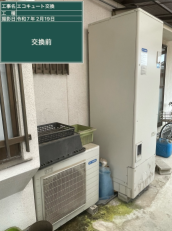 岡山県小田郡　M様邸