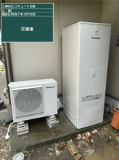 岡山県玉野市　K様邸