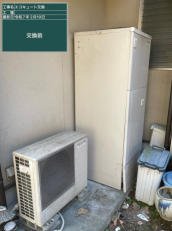 岡山県玉野市　K様邸