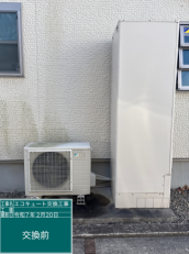 岐阜県岐阜市　M様邸
