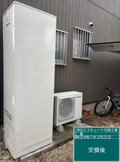 愛知県蒲郡市　T様邸
