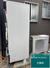 愛知県蒲郡市　T様邸