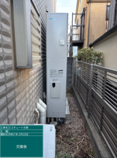 東京都杉並区　F様邸