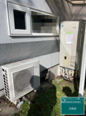 群馬県吾妻郡　A様邸
