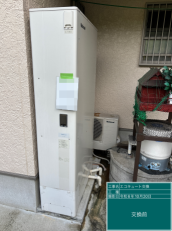 長崎県西彼杵郡　A様邸
