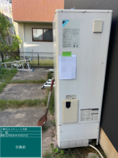 福岡県福岡市　M様邸