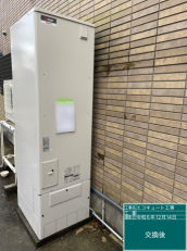 新潟県糸魚川市　T様邸