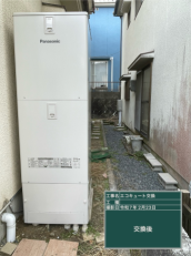 広島県広島市　N様邸