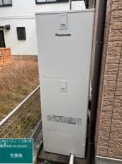 愛知県高浜市　S様邸