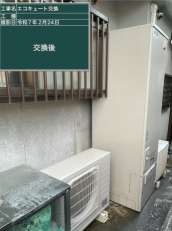 岡山県津山市　O様邸